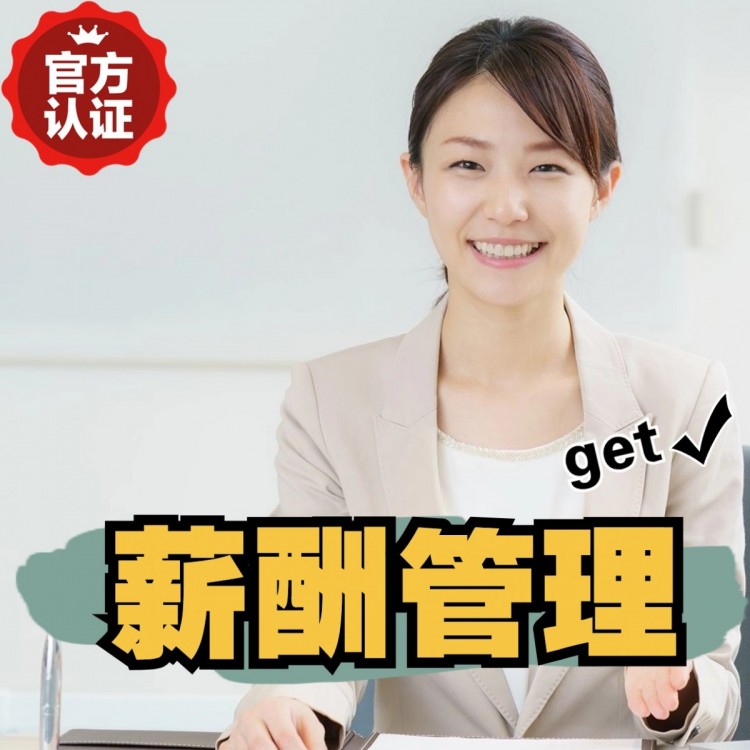 瑞昌南庄劳务派遣 南庄劳动派遣 南庄劳务派遣中介
